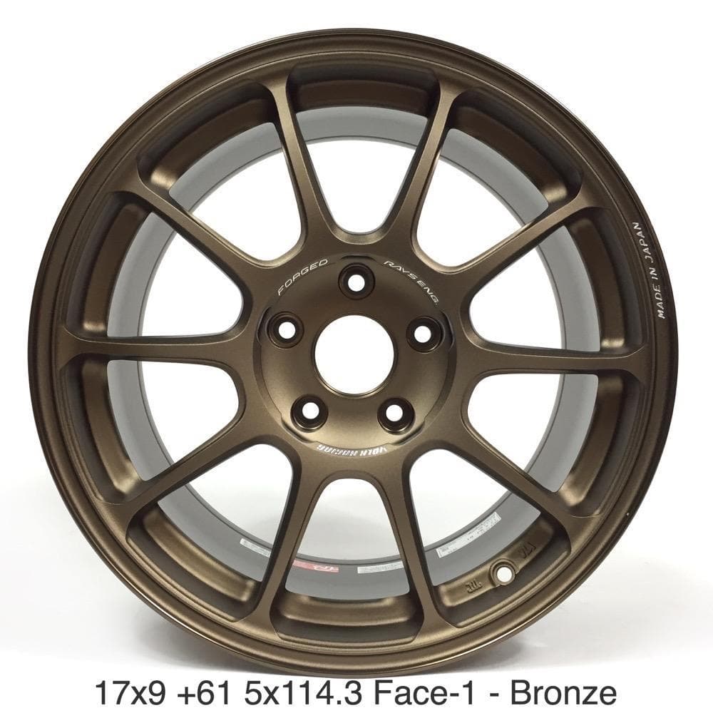 Volk Racing ZE40 Bronze - 17x7.5 +48 & 17x9.0 +61 | Rays Engineering S2000  Wheels at KamiSpeed.com