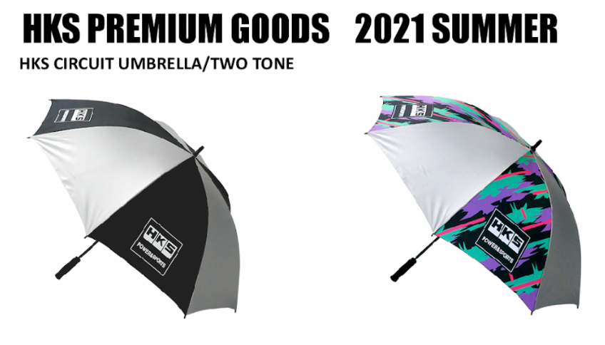 Productos premium de verano HKS 2021