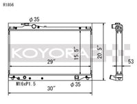 Koyo 93-98 Toyota Supra NA/Turbo (MT) Radiator