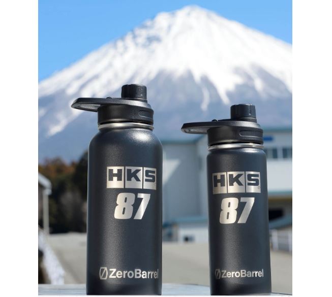 HKS Drink Bottle No. 87 Zero Barrel - 18oz (51007-AK527)