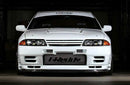 GReddy 89-94 Nissan BNR32 Intercooler Kit (Special Order)