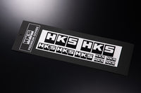 HKS LOGO Sticker a la carte BLACK