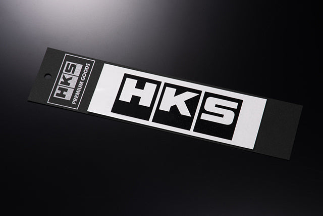 HKS LOGO Sticker W135 BLACK - (51003-AK149) – KamiSpeed.com