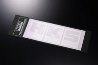 HKS LOGO Sticker W220 WHITE