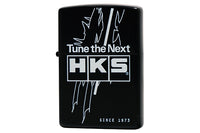 Encendedor Zippo HKS Edición Limitada 2023