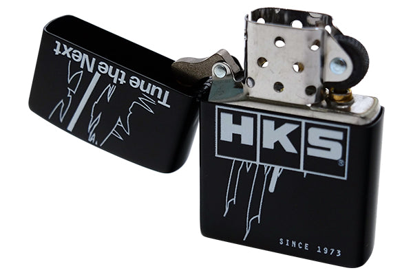 HKS Limited Edition 2023 Zippo Lighter