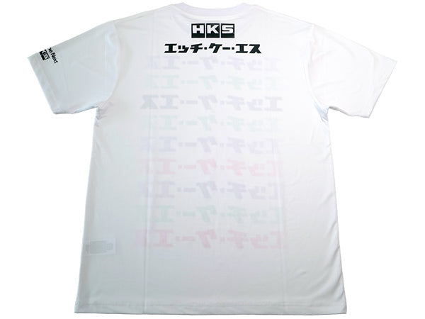 HKS T-SHIRT KATAKANA WHITE 2L - (51007-AK660)