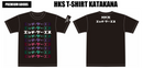 HKS T-SHIRT KATAKANA BLACK 2L (51007-AK655)