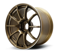 Advan RSIII 18x9.0 +35 5-114.3 Umber Bronze Metallic & Ring Wheel