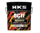 HKS Dual Clutch Transmission Fluid Sport 20L