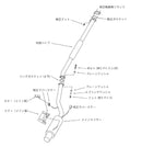 HKS Silent Hi-Power CT9A 4G63 7/8 MR (31019-AM007)