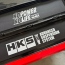 HKS Limited Edition "No Power, No Life" 50L Container Foldable Box