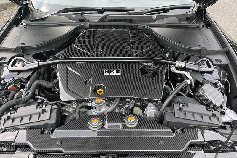 HKS 2023 Nissan Z Cubierta de motor de carbono seco