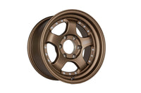 SSR SP1 Trail 17x8.5 +00 6x139.7 Flat Bronze Wheel