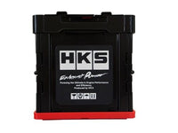 Caja contenedora plegable HKS Hipermax 2023 **Edición limitada**