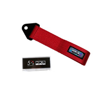 HKS 50TH ANNIVERSARY LIMITED EDITION TOW LOOP TRS STRAP