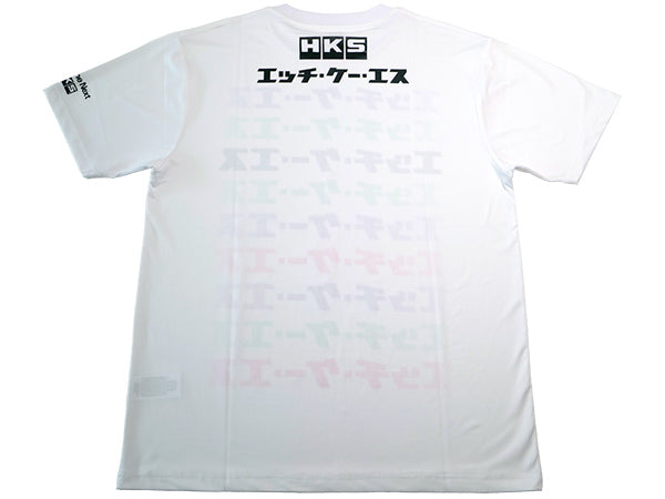HKS Katakana T-Shirt in Large