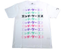 HKS Katakana T-Shirt in Large