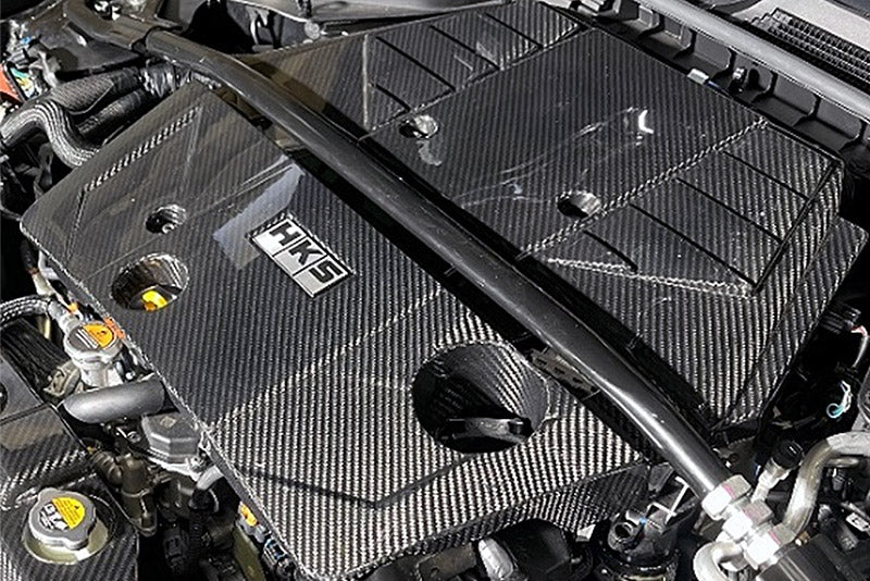 HKS 2023 Nissan Z Cubierta de motor de carbono seco