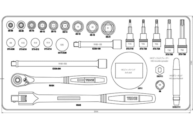 HKS x Tone Tool Set - Toyota GR Supra (82005-AT001) – KamiSpeed.com