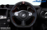 Buddy Club 370Z Sport Carbon Style Steering Wheel