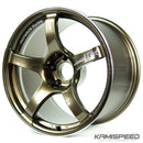 Advan Racing TC-4 18x11 +15 5-114.3 | Bronce Umber y Anillo