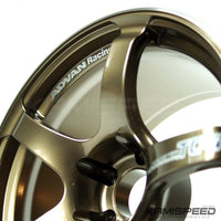 Advan Racing TC-4 18x11 +15 5-114.3 | Bronce Umber y Anillo