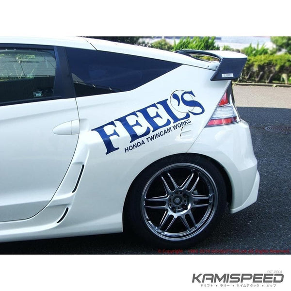 Feel's Twincam Rear Wide Fenders for the Honda CR-Z – KamiSpeed.com