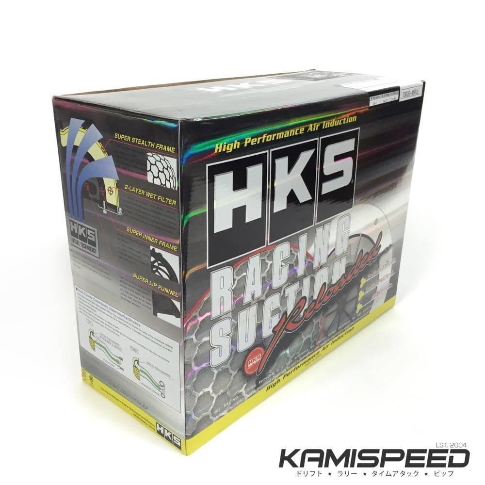 HKS Racing Suction Reloaded Intake Kit Honda CR-Z | KamiSpeed.com