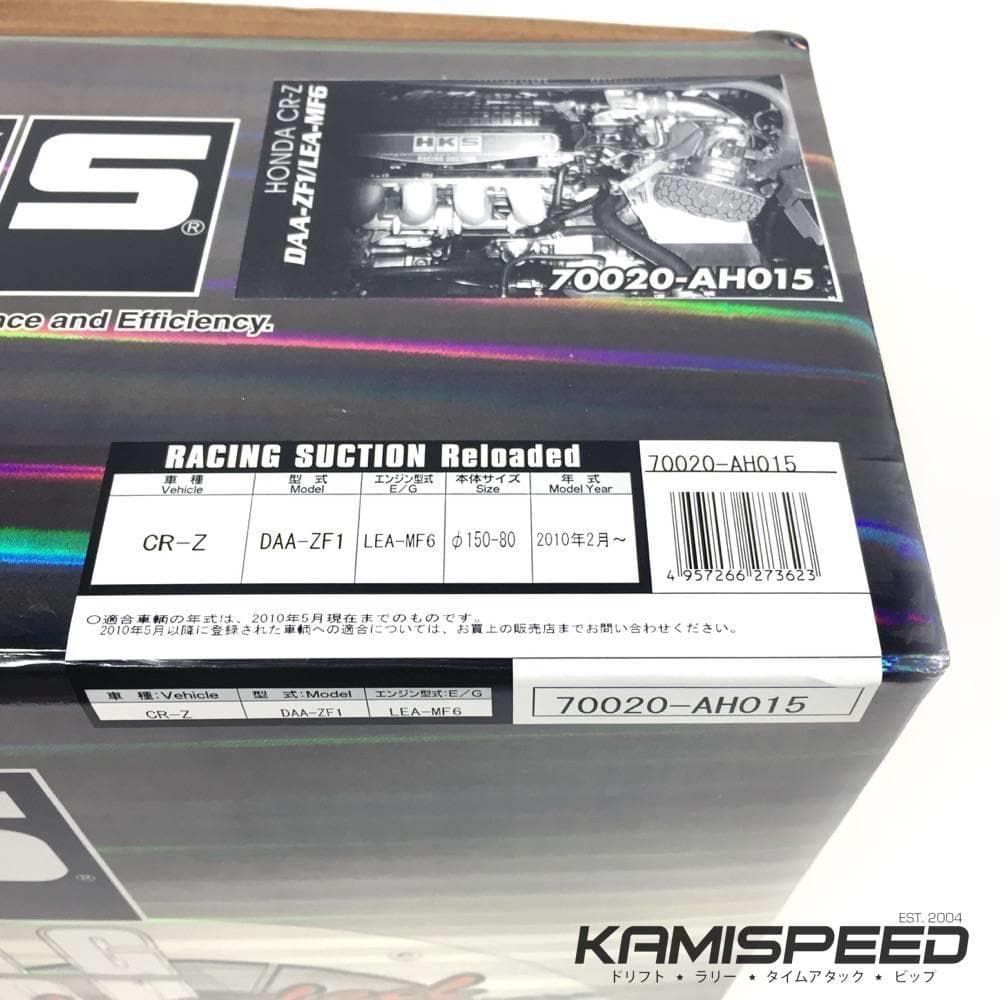 HKS Racing Suction Reloaded Intake Kit Honda CR-Z | KamiSpeed.com