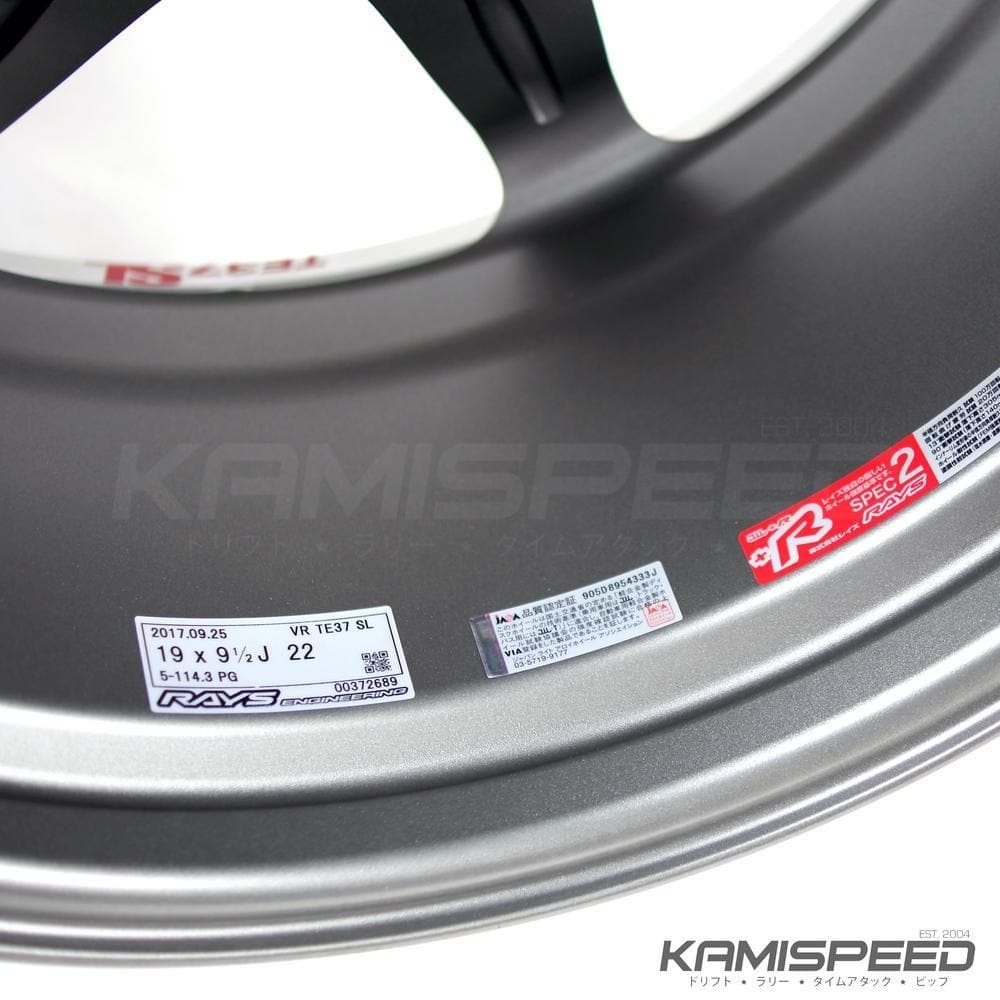 Volk Racing TE37SL 19x9.5 +22 5x114.3 Pressed Graphite