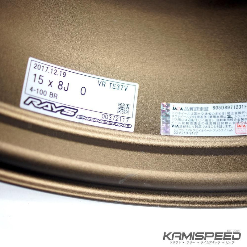 Volk Racing TE37V Bronze | 15x8 0 4x100 – KamiSpeed.com