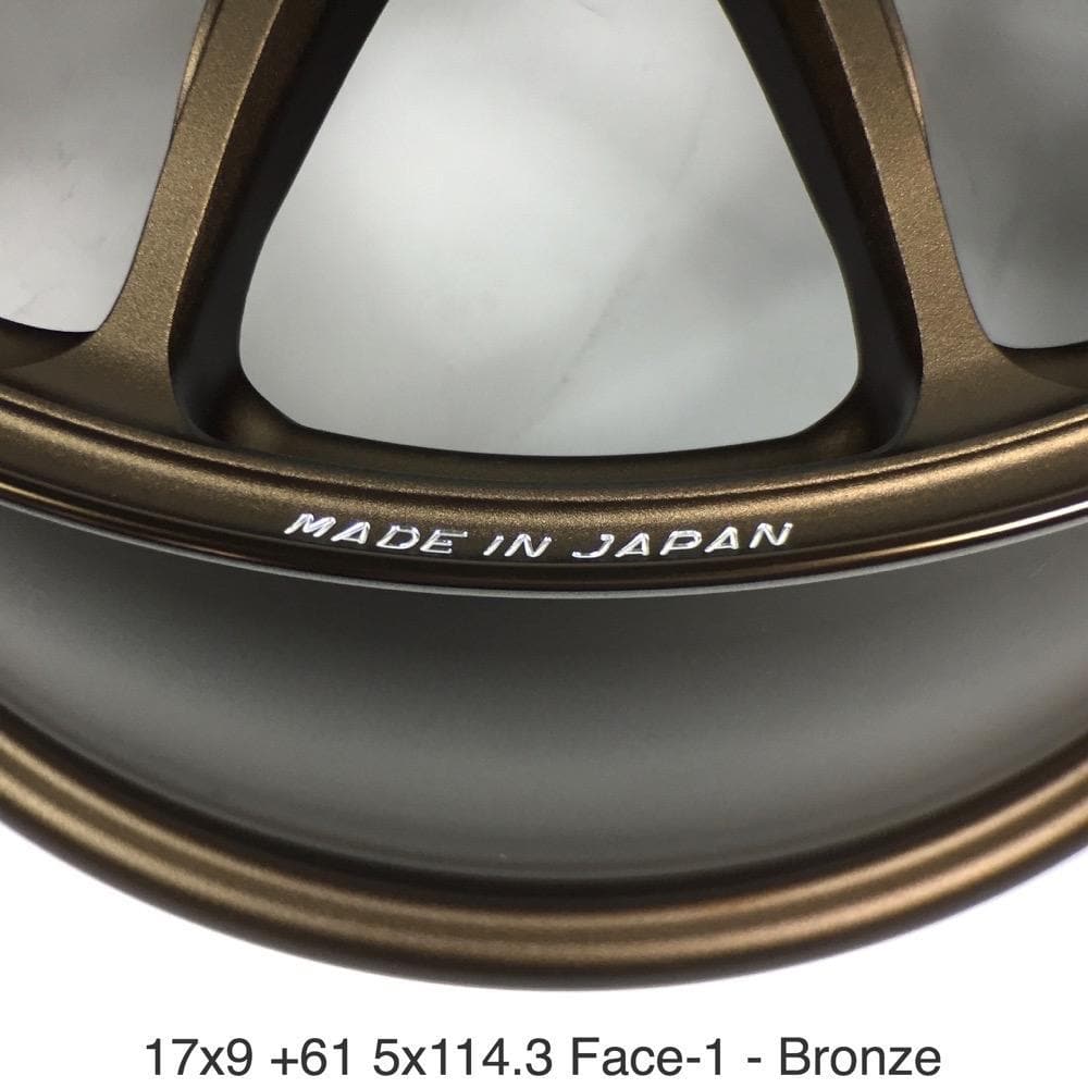 Volk Racing ZE40 Bronze - 17x7.5 +48 & 17x9.0 +61 | Rays Engineering S2000  Wheels at KamiSpeed.com